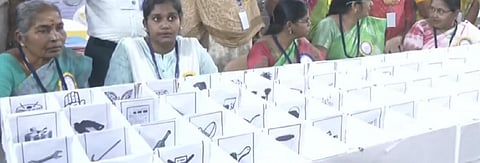 தபால் வாக்கு எண்ணிக்கை