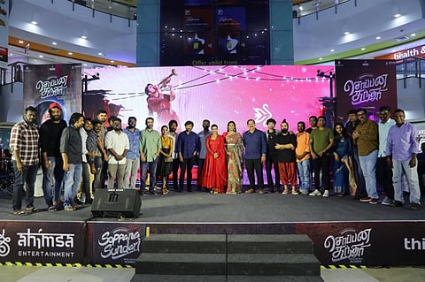 “விமர்சனங்களைப் பார்த்துவிட்டு தியேட்டருக்கு வரவேண்டாம்” - ரசிகர்களுக்கு மோகன் ராஜா கோரிக்கை