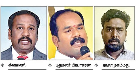 ராஜாமுகம்மது.