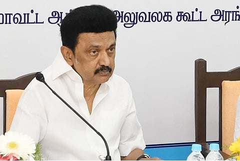 முதல்வர் ஸ்டாலின்