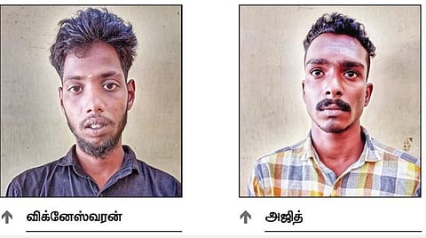 அஜித்