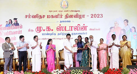 பெண்கள் தின நிகழ்ச்சியில் முதல்வர் மு.க.ஸ்டாலின்