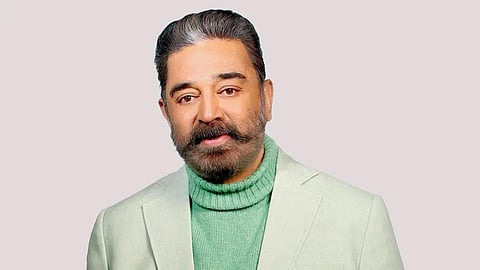 கமல்ஹாசன் தயாரிக்கும் புதிய படத்தின் அறிவிப்பு வியாழக்கிழமை வெளியீடு