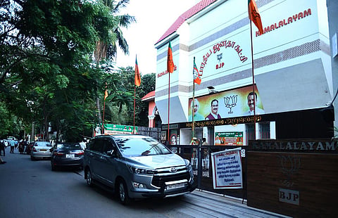 கோப்புப்படம்