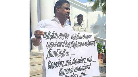 இரவல் ஆளுநர் வேண்டாம்: புதுச்சேரி பட்ஜெட் கூட்டத்தொடரில் இருந்து எம்எல்ஏ வெளிநடப்பு