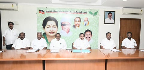 அதிமுக மாவட்ட செயலாளர்கள் கூட்டம் | கோப்புப் படம்