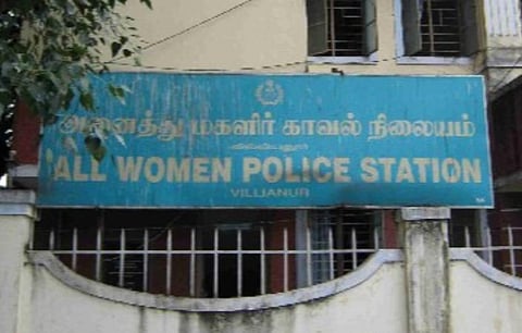 புதுச்சேரி | கூடுதல் வரதட்சணை கேட்டு பெண் சித்ரவதை: கணவர், குடும்பத்தினர் மீது வழக்கு பதிவு