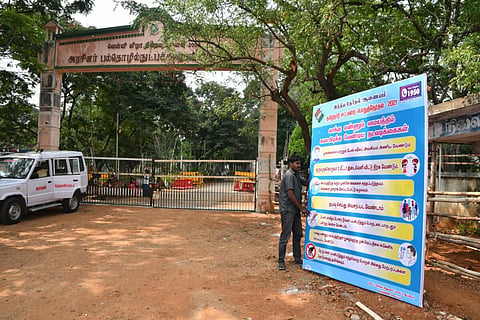 பாலிடெக்னிக் தேர்வு கட்டணத்தை ஏப்ரல் முதல் ஆன்லைனில் செலுத்தலாம் - தொழில்நுட்பக் கல்வித்துறை அறிவிப்பு