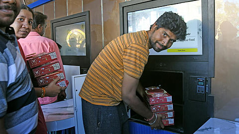 கோப்புப்படம்