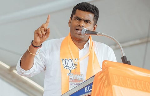 கிருஷ்ணகிரியில் அண்ணாமலை பேச்சு