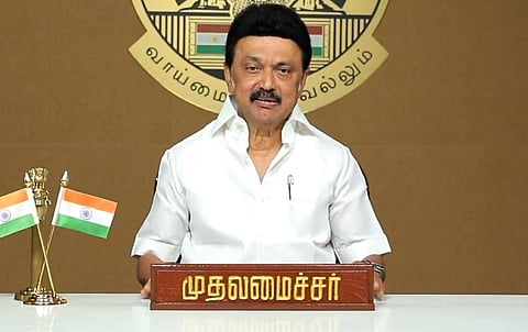 முதல்வர் மு.க.ஸ்டாலின்