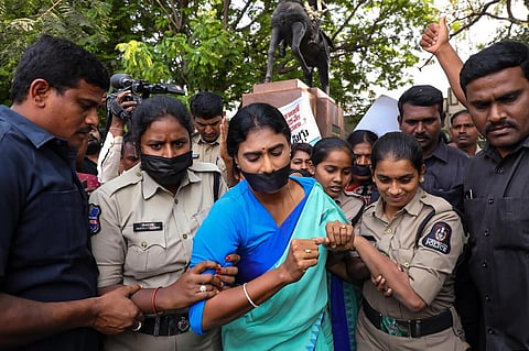 கோப்புப்படம்