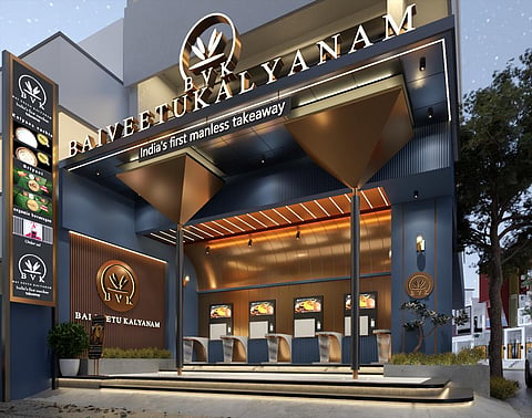 BVK is India's first unmanned biryani outlet to introduce biryani. (Manless Takeaway).