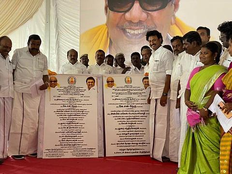 நிகழ்வில்  அமைச்சர்கள் கே. என்.நேரு, அன்பில் மகேஸ் பொய்யாமொழி
