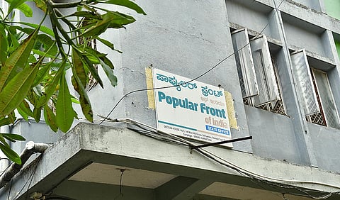 தீவிரவாதத்துக்கு இளைஞர்களை தூண்டிய 2 பிஎஃப்ஐ உறுப்பினர்கள் மீது குற்றப்பத்திரிகை தாக்கல்