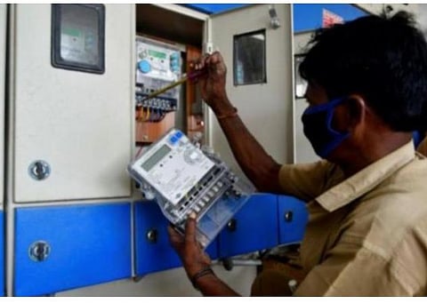 ரூ.32 கோடி மின் கட்டணம் நிலுவை: இணைப்பைத் துண்டிக்க உத்தரவு