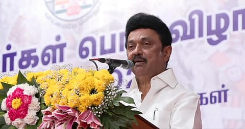 முதல்வர் மு.க.ஸ்டாலின் | கோப்புப் படம்