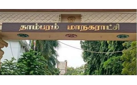 குப்பையில் வைர நகையை மீட்டு தந்த தூய்மைப் பணியாளரை கவுரவித்த தலைமை செயலர்