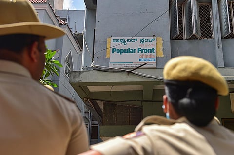 பிஎஃப்ஐ தீவிரவாத படை சதி முறியடிப்பு - என்ஐஏ குற்றப்பத்திரிகையில் தகவல்