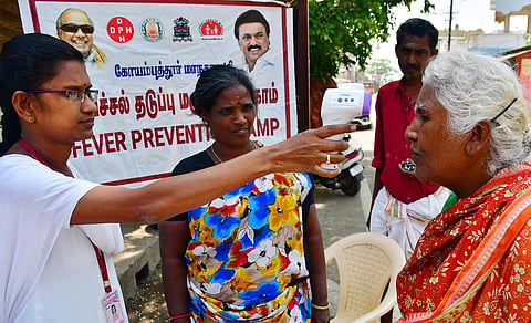 கோப்புப்படம்