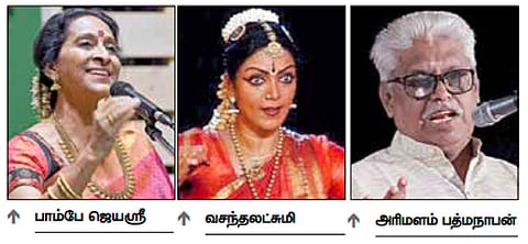 பாம்பே ஜெயஸ்ரீ, வசந்தலட்சுமி நரசிம்மாச்சாரி, அரிமளம் பத்மநாபன்