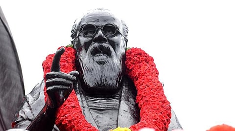 பெரியார் பெயரில் புதிதாக வனவிலங்கு சரணாலயம்