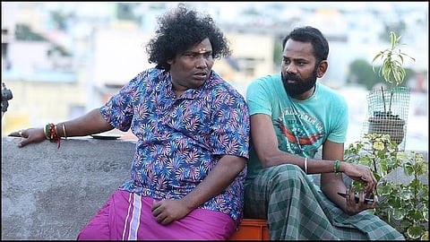 ‘கடவுளுக்கும் மனுஷனுக்குமான பிரச்சினைதான் யானை முகத்தான்’ - இயக்குநர் ரெஜிஷ் மிதிலா