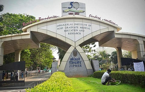 ஏப்.1 முதல் மருத்துவ பரிசோதனைகளுக்கு கட்டணம் வசூலிப்பு: ஜிப்மர் அறிவிப்பு