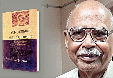 எஸ்.நீலகண்டன்: நவ செவ்வியல் பொருளாதார அறிஞர்!