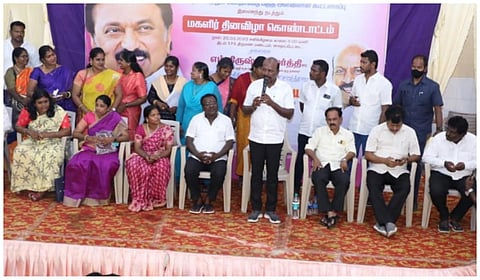 சென்னையில் நடந்த மகளிர் தினவிழாவில் பங்கற்று பேசிய அமைச்சர் மா.சுப்பிரமணியன்