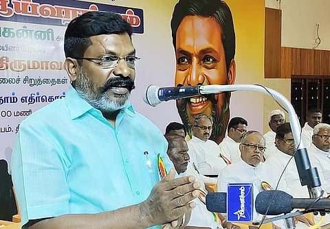 திருமாவளவன் | கோப்புப்படம்