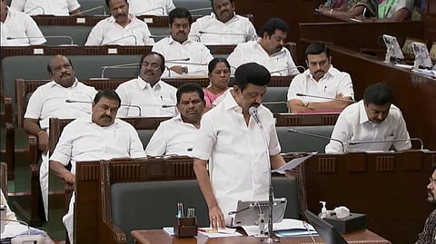பேரவையில் பேசிய முதல்வர்