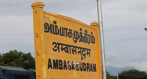 கொப்புப்படம்