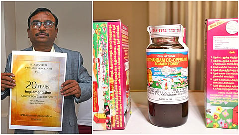 தஞ்சாவூரில் இன்று மார்த்தண்டம் தேன் பொருட்களுக்கு புவிசார் குறியீடு கிடைக்க வாய்ப்புள்ளதாக கூறிய சஞ்சய்காந்தி.