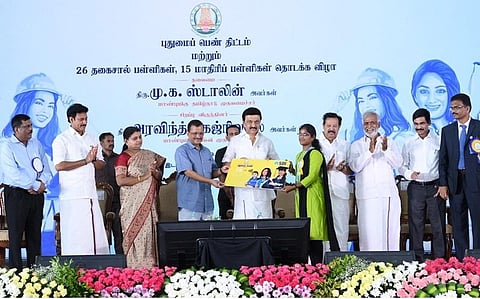 கோப்புப்படம்