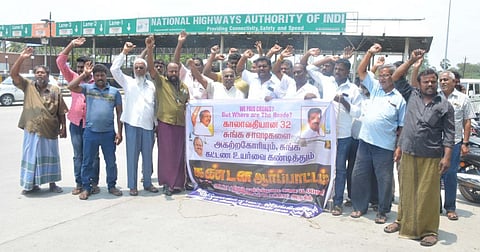 காலாவதியான சுங்கச்சாவடிகளை அகற்ற பேரவையில் தீர்மானம் நிறைவேற்ற கோரிக்கை