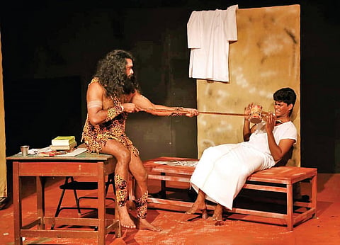 நாடகத்திலிருந்து