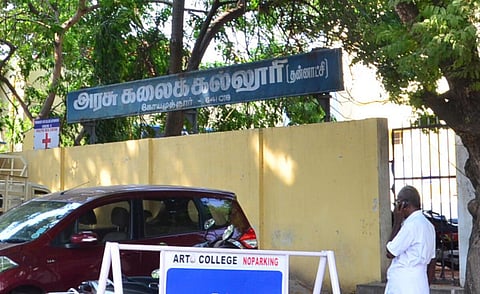 புதிய கல்லூரிக் கல்வி இயக்குநர் நியமனம்