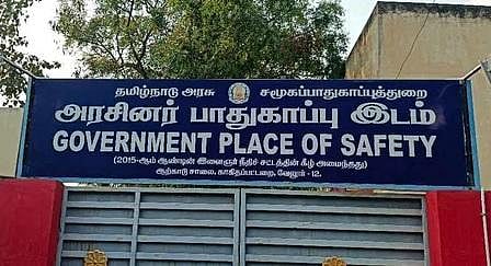 வேலூரில் இருந்து தப்பியோடிய 6 சிறுவர்களில் 3 பேர் சென்னையில் கைது