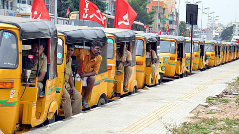 ஆட்டோ ஓட்டுநர்கள் தமிழகம் முழுவதும் மே 9-ல் ஆர்ப்பாட்டம்
