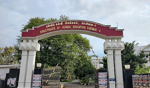 உடற்கல்வி ஆசிரியர்களுக்கு ஏப். 11-ல் பணி நிரவல் கலந்தாய்வு