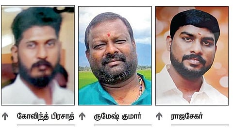 1 லட்சம் பேரிடம் ரூ.2,438 கோடி மோசடி: ஆருத்ரா கோல்டு நிறுவன நிர்வாகிகள் 5 பேர் தேடப்படும் குற்றவாளிகளாக அறிவிப்பு