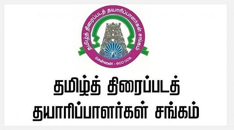 கோப்புப்படம்