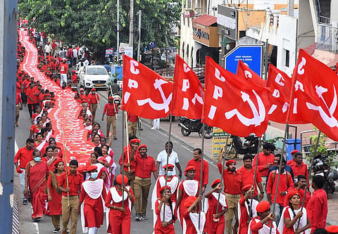கோப்புப்படம்