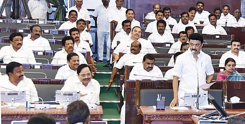 சட்டப்பேரவையில் பேசும் முதல்வர் ஸ்டாலின்