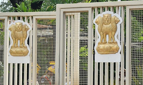 ராஜ்பவன் | கோப்புப்படம்