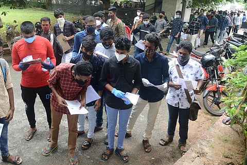 நீட் தேர்வுக்கு விண்ணப்பிக்க ஏப்.13-ம் தேதி வரை அவகாசம்