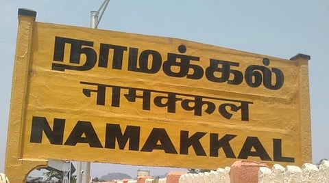 நாமக்கல் மாவட்டத்தில் 5 நாட்கள் வெப்பம் அதிகரிக்க வாய்ப்பு