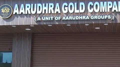 ஆருத்ரா நிறுவன மோசடியில் பணம் பெற்றதாக பாஜக நிர்வாகிகளுக்கு போலீஸ் சம்மன்