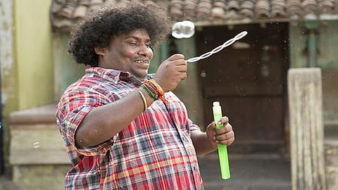 யோகி பாபு | கோப்புப்படம்